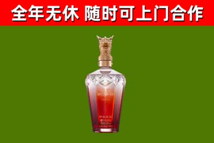 吉首回收剑南春价格