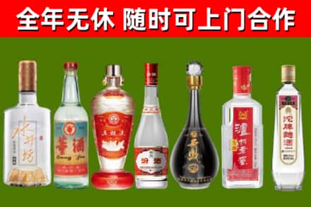 吉首回收老酒价格