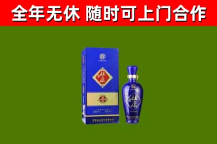 吉首烟酒回收杜康.jpg